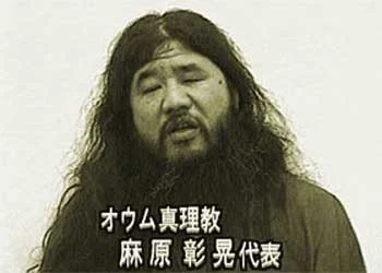 jref.com