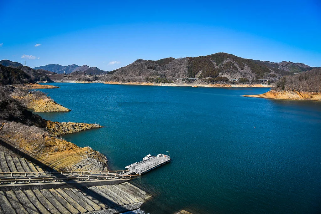 Article 'Lake Miyagase'