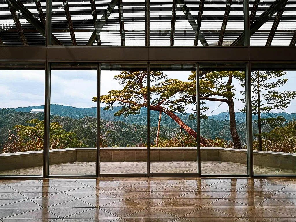 Article 'Miho Museum'