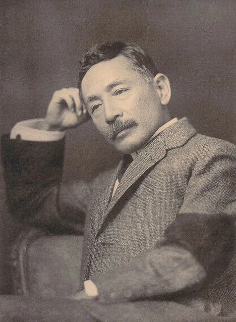 Article 'Natsume Soseki'