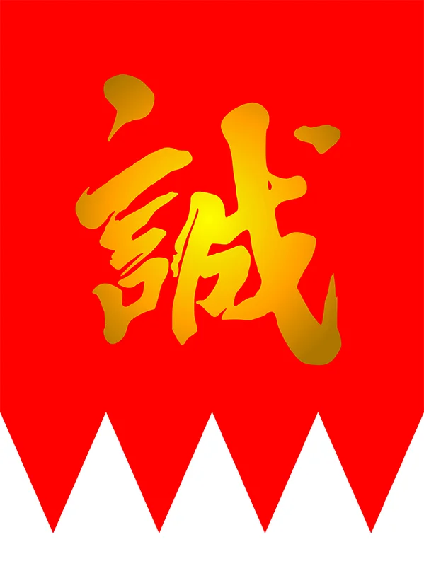 jref.com