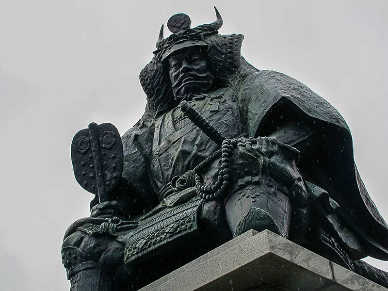 Article 'Takeda Shingen (武田信玄, 1521-1573)'