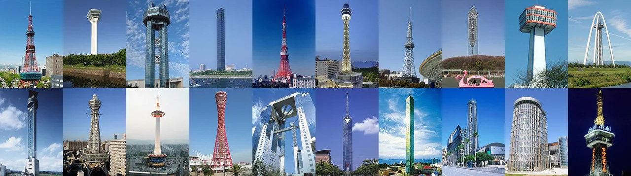 0-tokyo-tower-0.webp