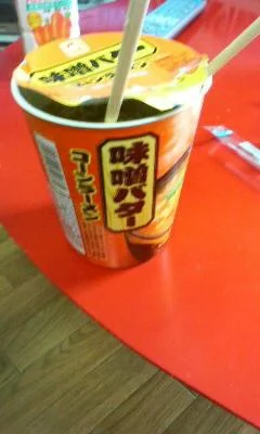0001fsw1-1.webp