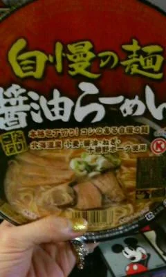 0001gb0a-1.webp