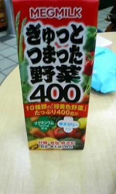 00020zbs-1.webp