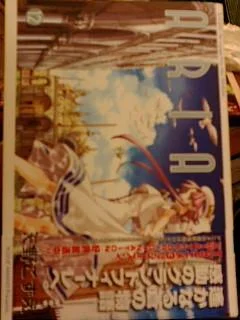 000460t9-1.webp
