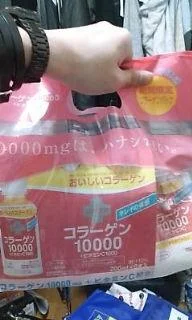 00050a6p-1.webp