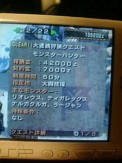 00060yre-1.webp