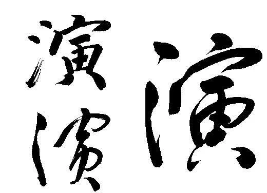 0048.webp