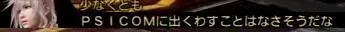 006-1.webp