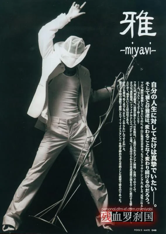 01MYV-1.webp