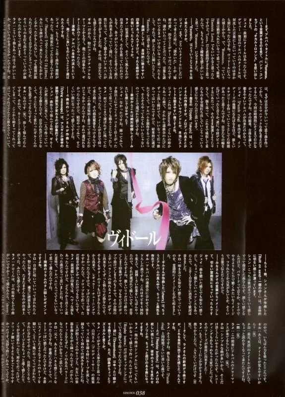 02521-1.webp
