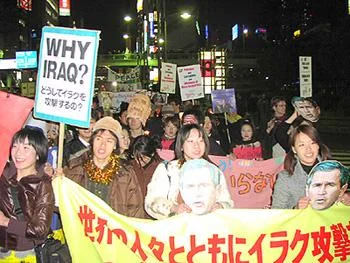 030215antiwarwhy-1.webp