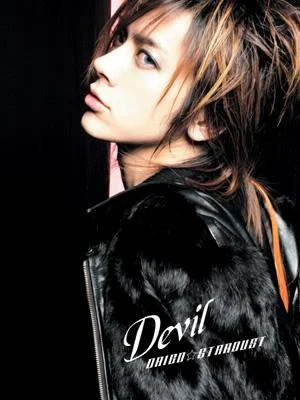 041227-1.webp
