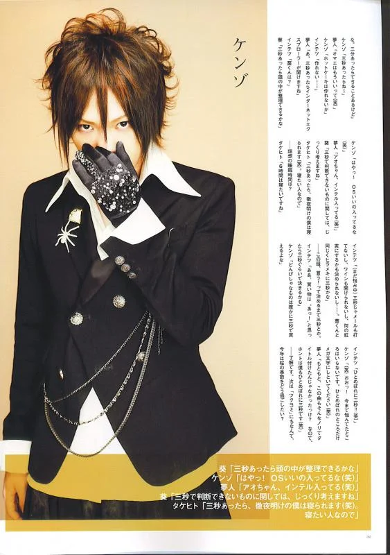 052-1.webp