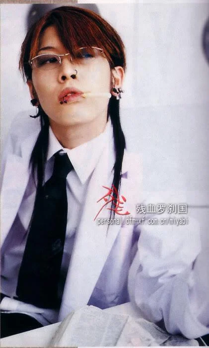 05miyavii1-1.webp
