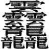 066147.gif