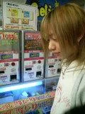 070319215301ed4-1.webp