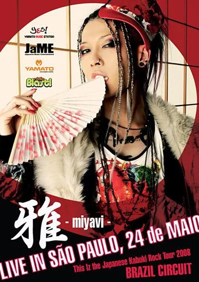080417_miyabi-1.webp
