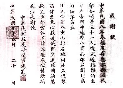 0923kajpeg-1.webp