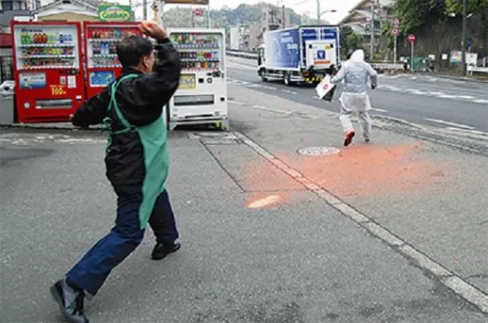 Paintballs
