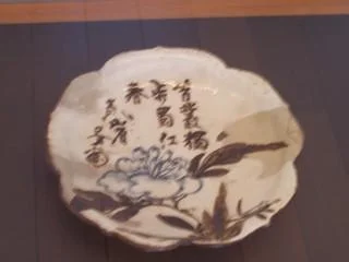 1000548nj1-1.webp