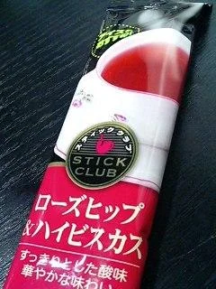 10017792151sg2-1.webp