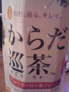 10026318299gj0-1.webp
