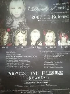 10027244-1.webp