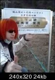 10028116ou5th-1.webp