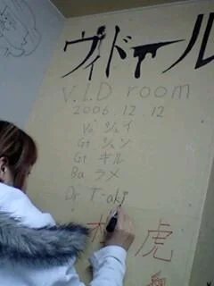 10028606gf1-1.webp