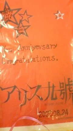 10029336832ix4-1.webp