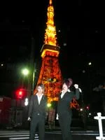 10031215xe9-1.webp