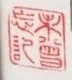 101.webp