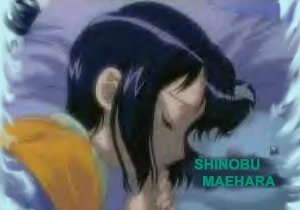 1040349593_gesShinobu-1.webp