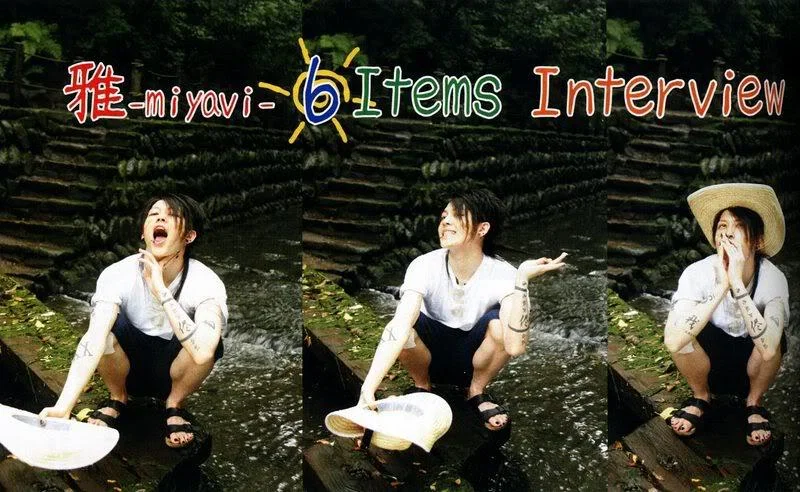 1050889871-1.webp