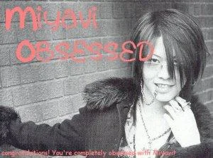 1054737234_miyaobsess-1.webp
