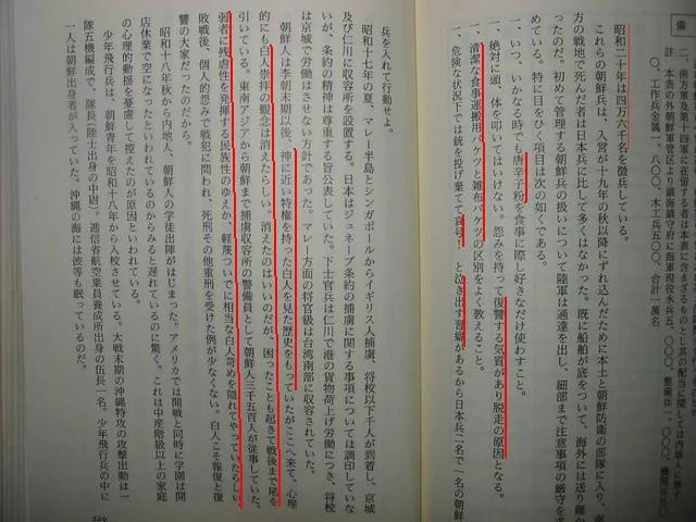 1145029997-1.webp
