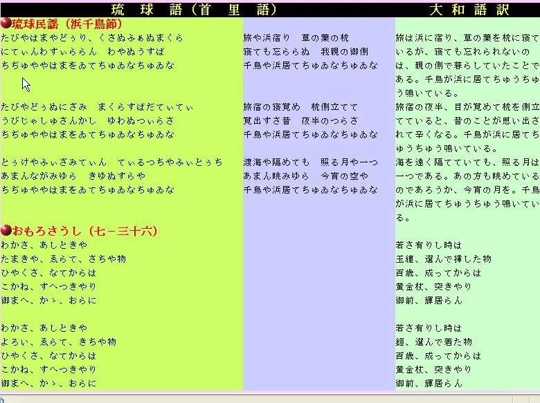 1153704660-1.webp