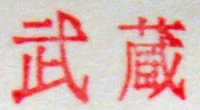 11se2rb.webp