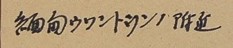 12.webp