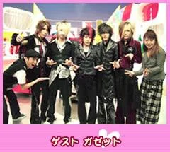 12061es0-1.webp