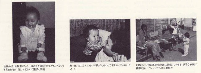 121058hitsugiJPG-1.webp