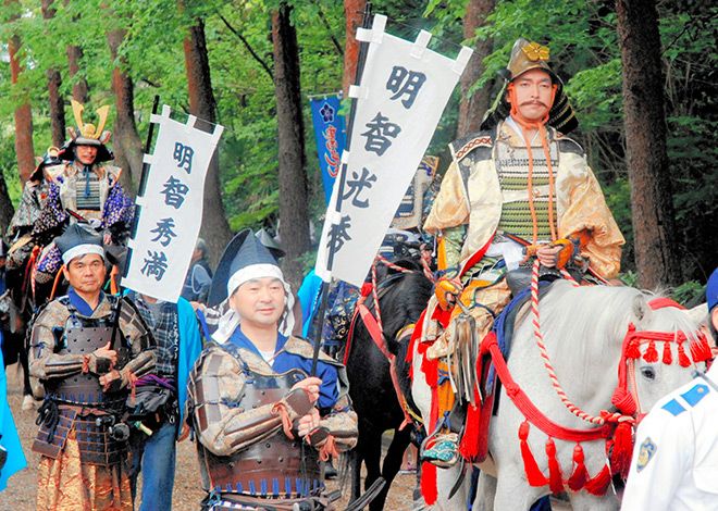 Kameoka Mitsuhide Festival