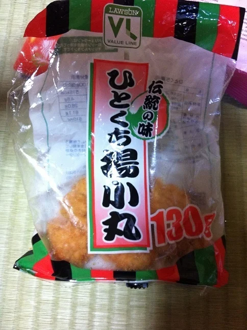 131.webp