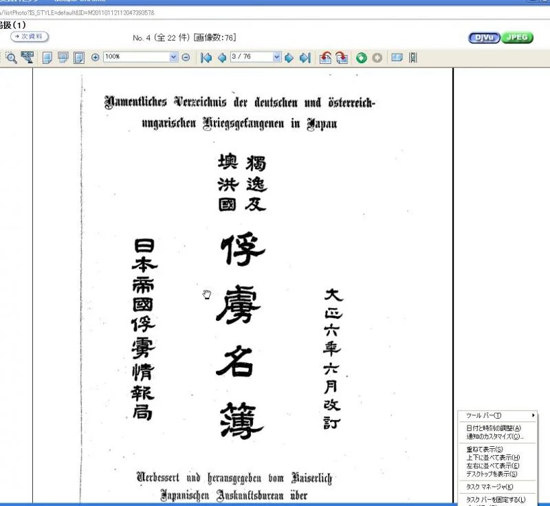 1316766256-1.webp