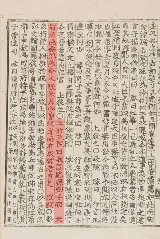 1363430368png-1.webp