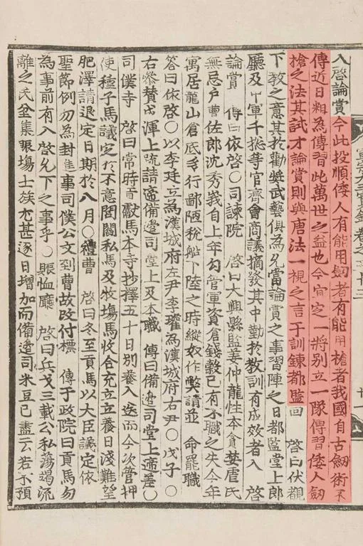 1363430505png-1.webp