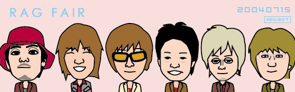 139_music.gif